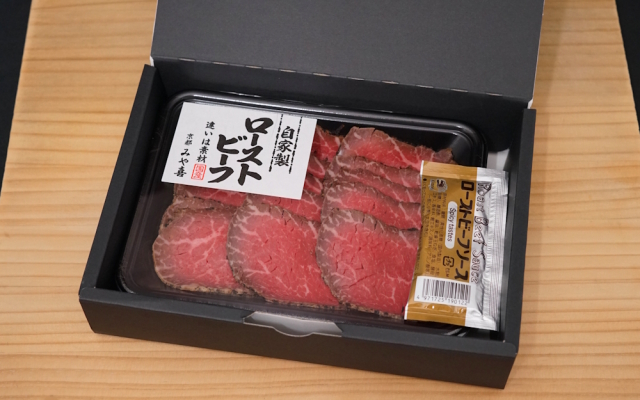 商品のイメージ画像